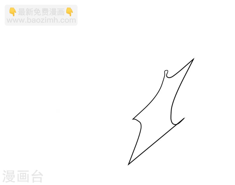 第5话 今后请多多指教-第6话