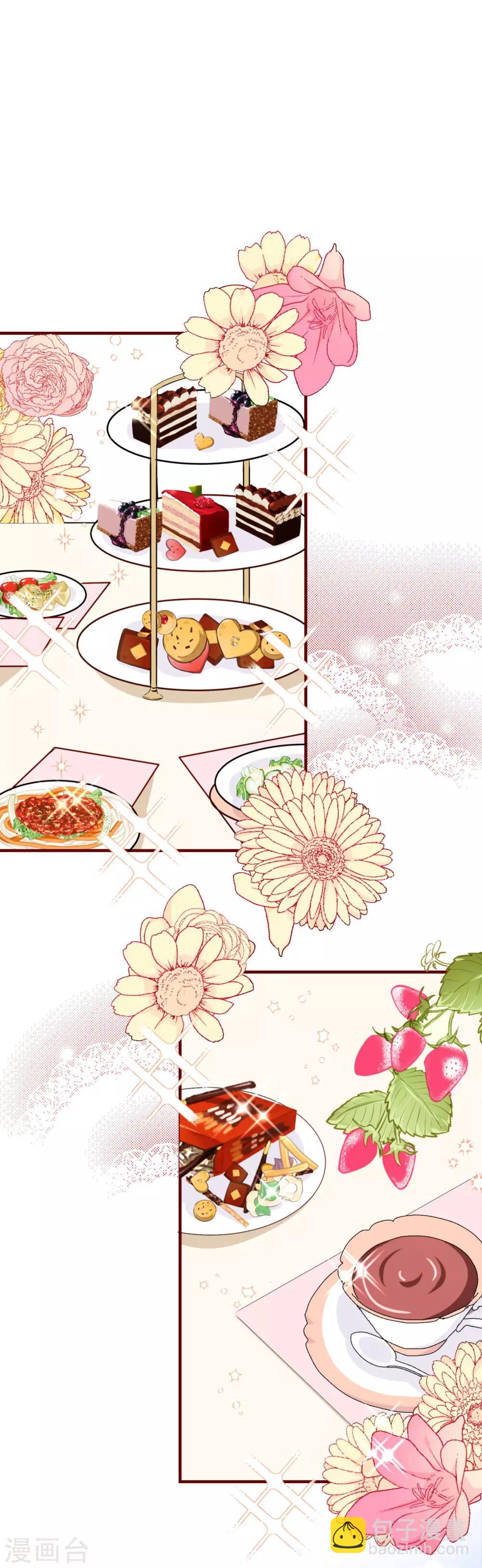 第53话 证明心意吧-第58话