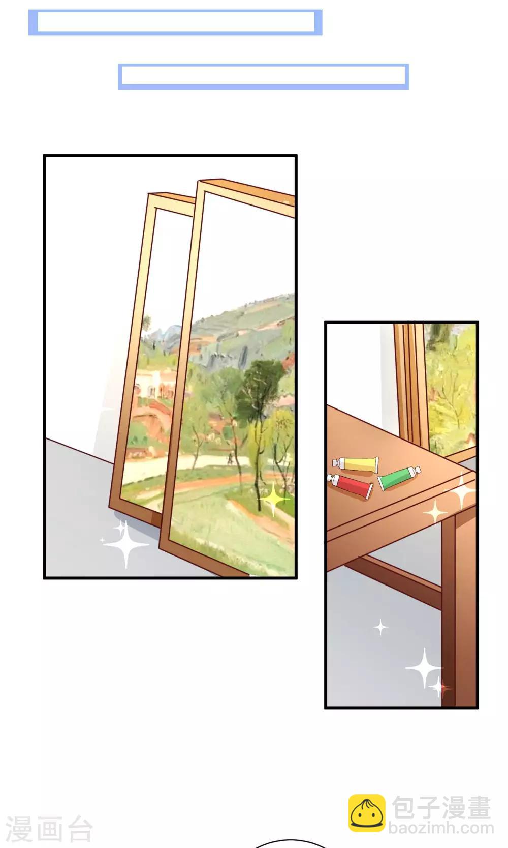 第7话 知道秘密的第三人-第8话