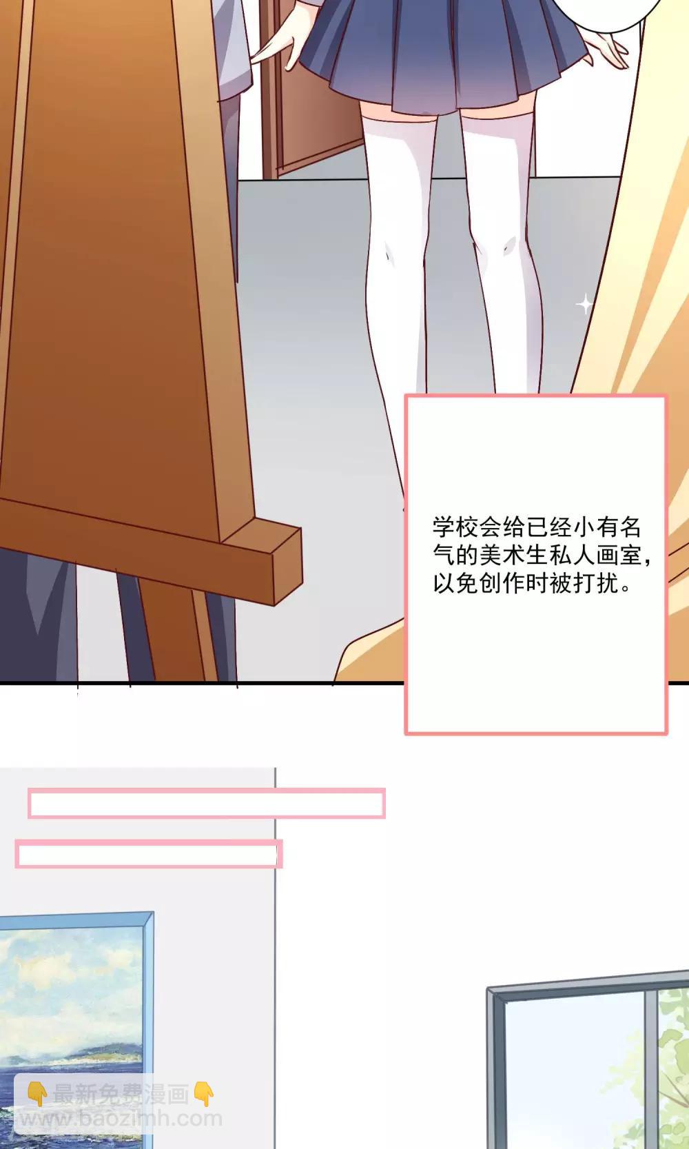 第7话 知道秘密的第三人-第8话