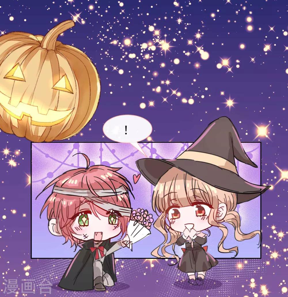 11月1日 万圣节贺图-第82话