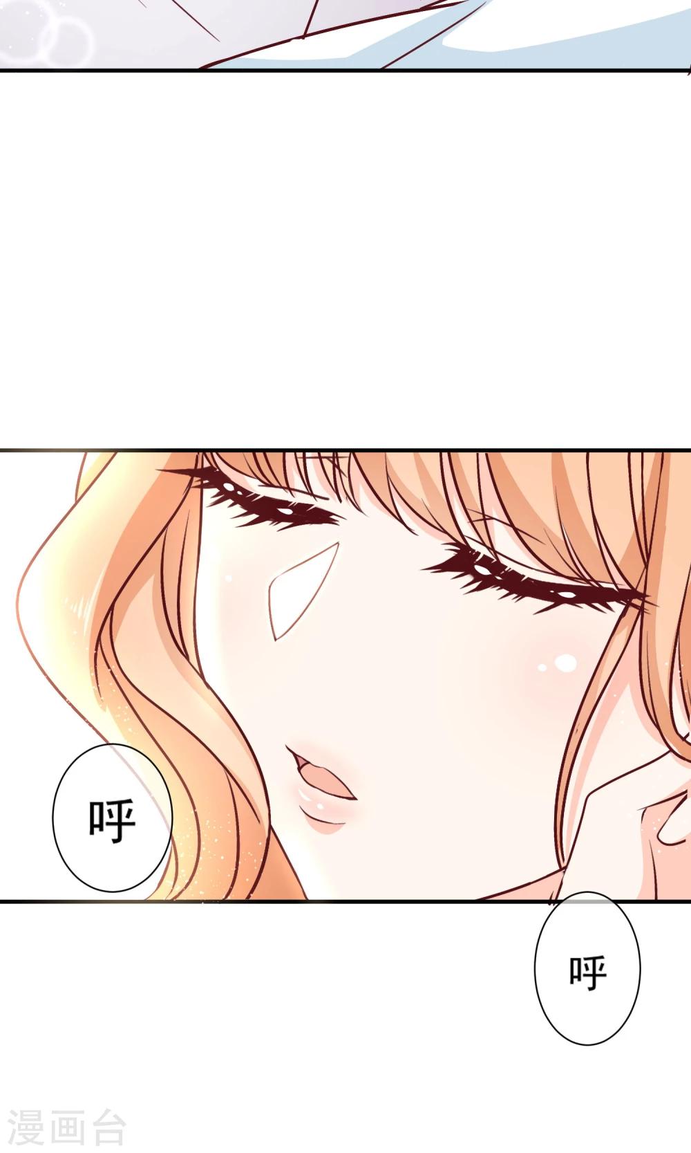 第9话 宣战(1/2)-第10话