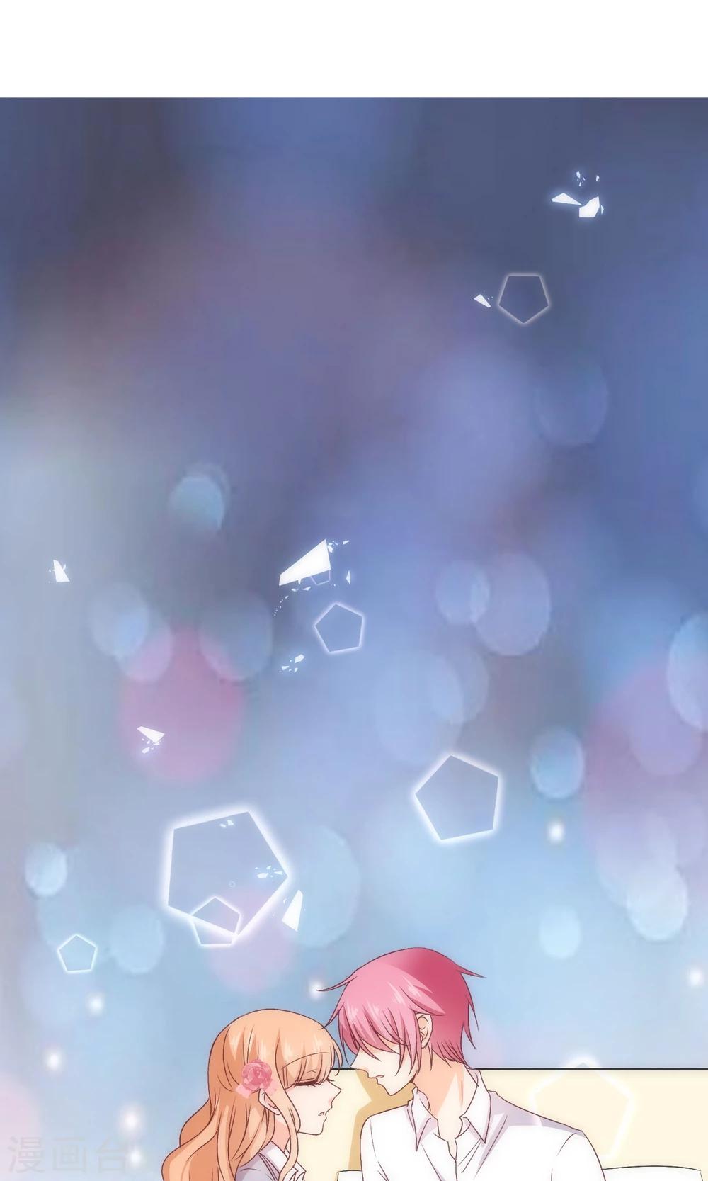 第9话 宣战(1/2)-第10话