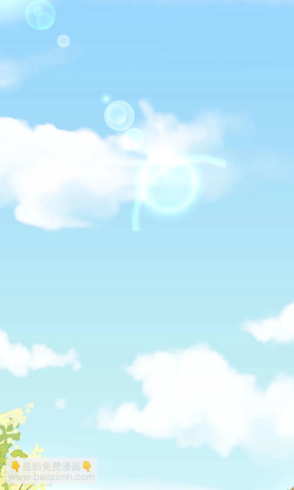 第9话 宣战(1/2)-第10话