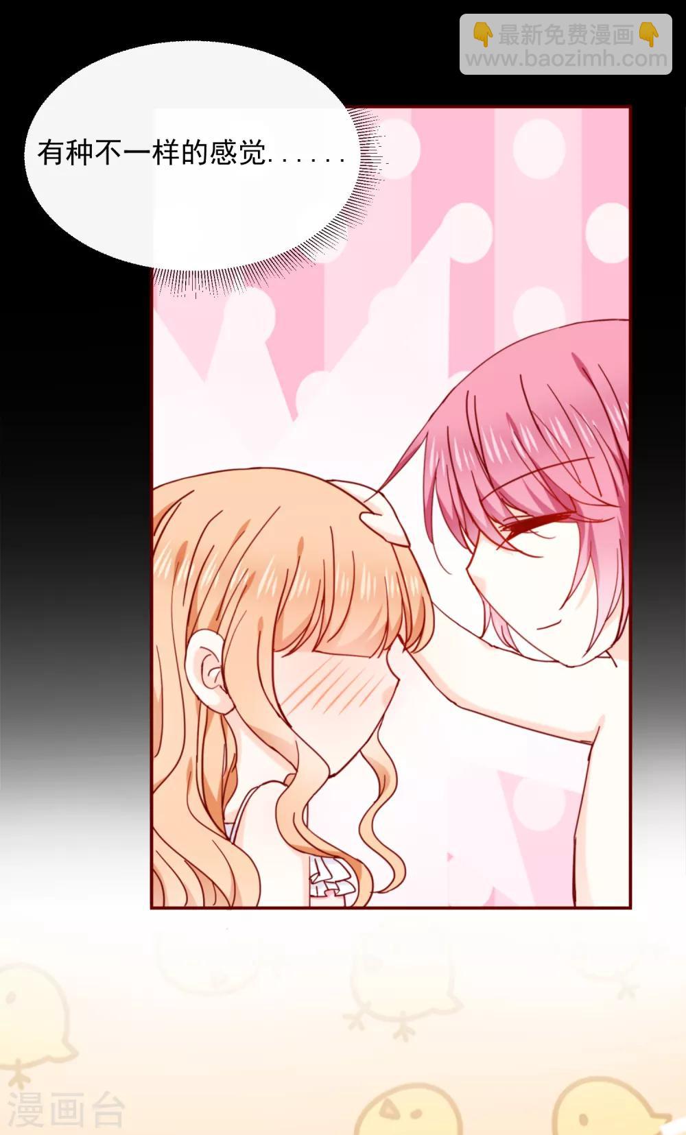 第82话 我的本分-第92话