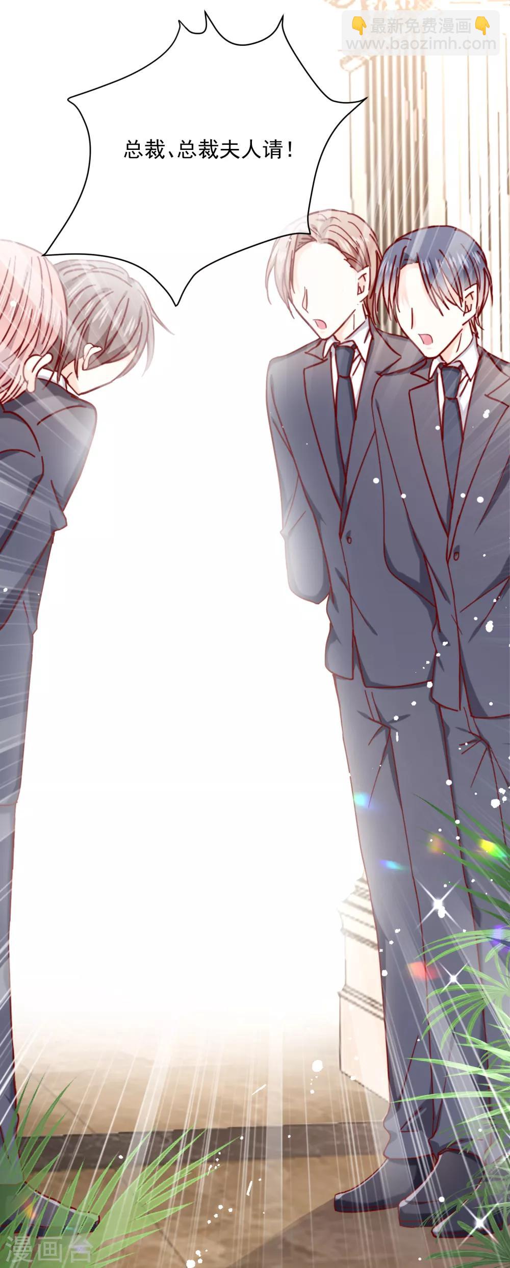 第86话 畏惧的人-第98话