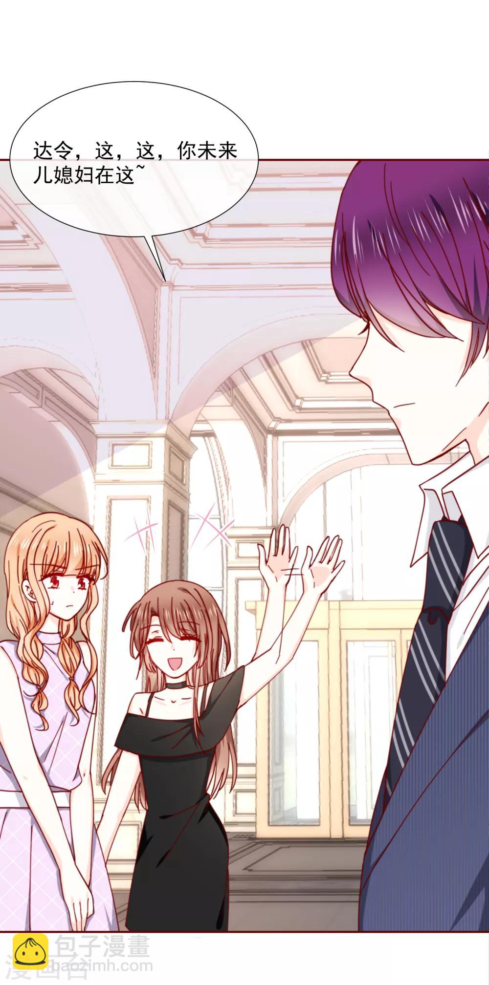 第86话 畏惧的人-第98话