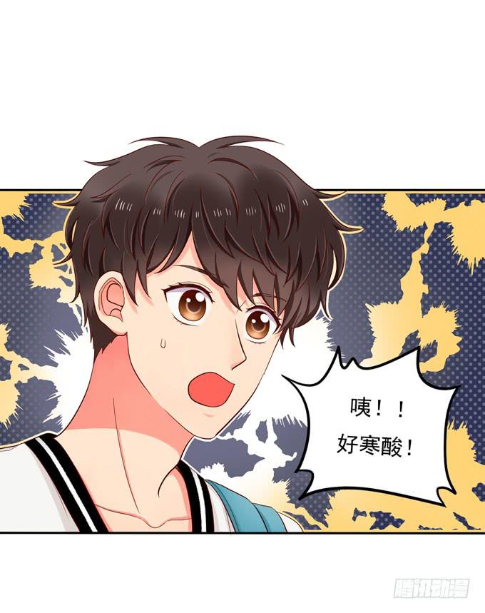 第2话：超级小鲜肉-第2话