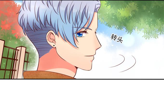 第2话：超级小鲜肉-第2话