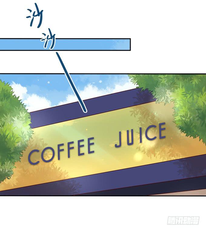 第2话：超级小鲜肉-第2话