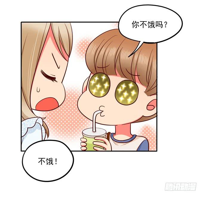 第12话：你需要早餐多一点-第12话