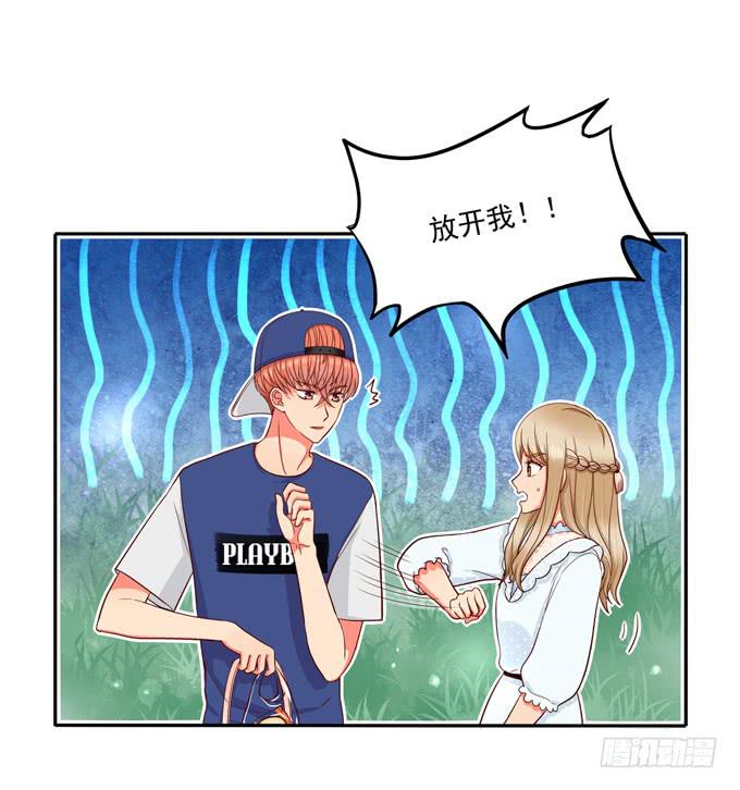 第12话：你需要早餐多一点-第12话