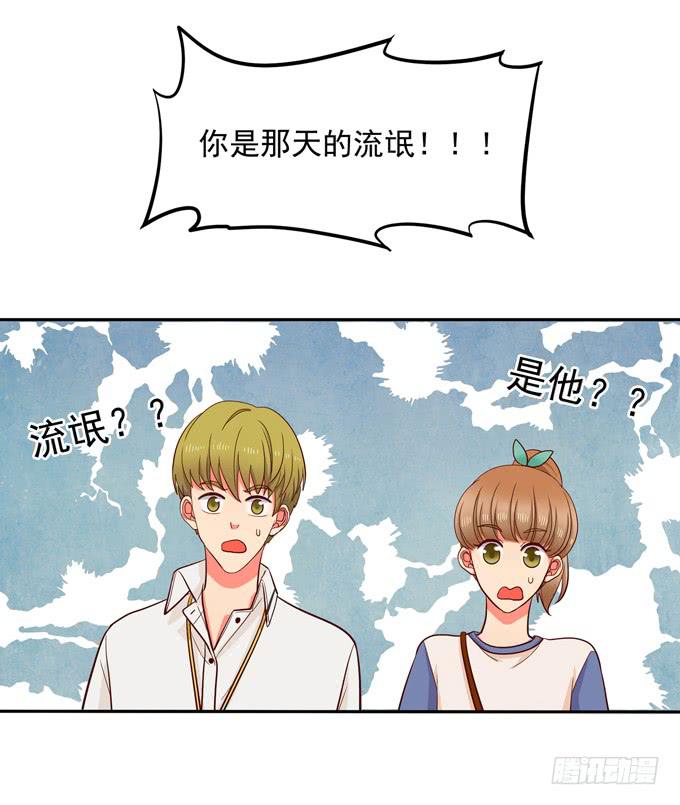 第12话：你需要早餐多一点-第12话