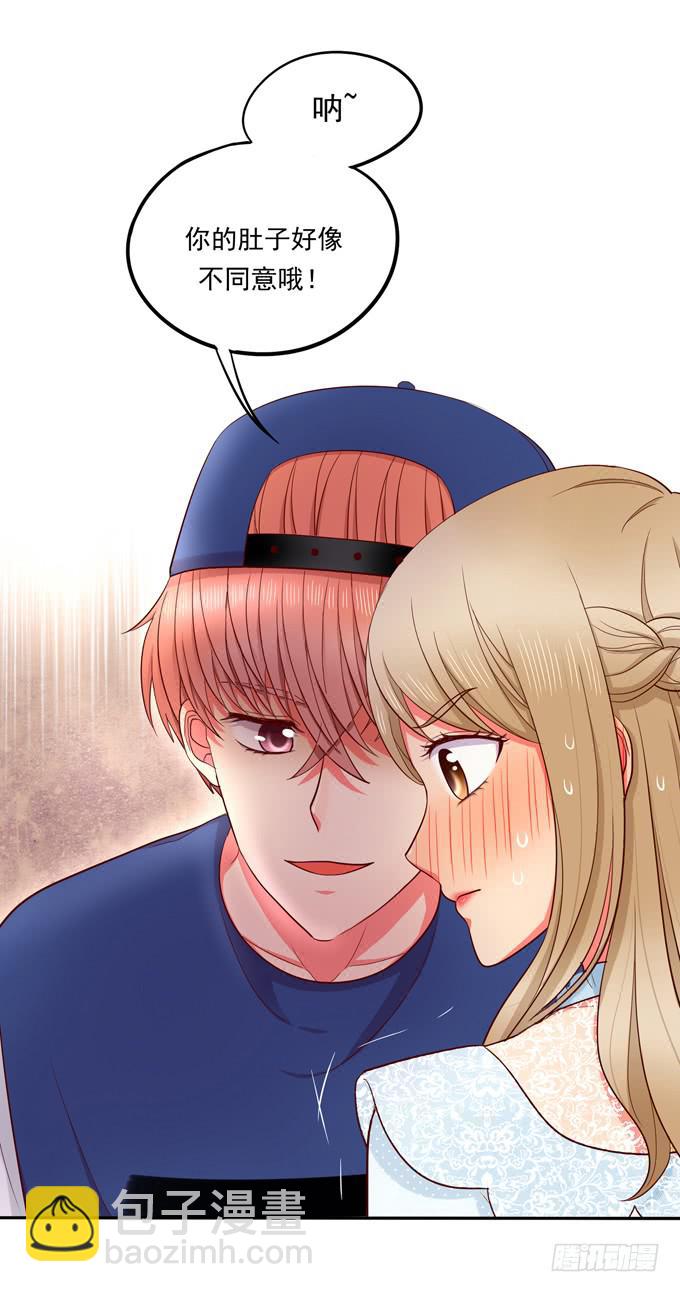 第12话：你需要早餐多一点-第12话