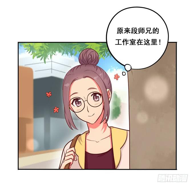 第14话：我来做你的模特-第14话