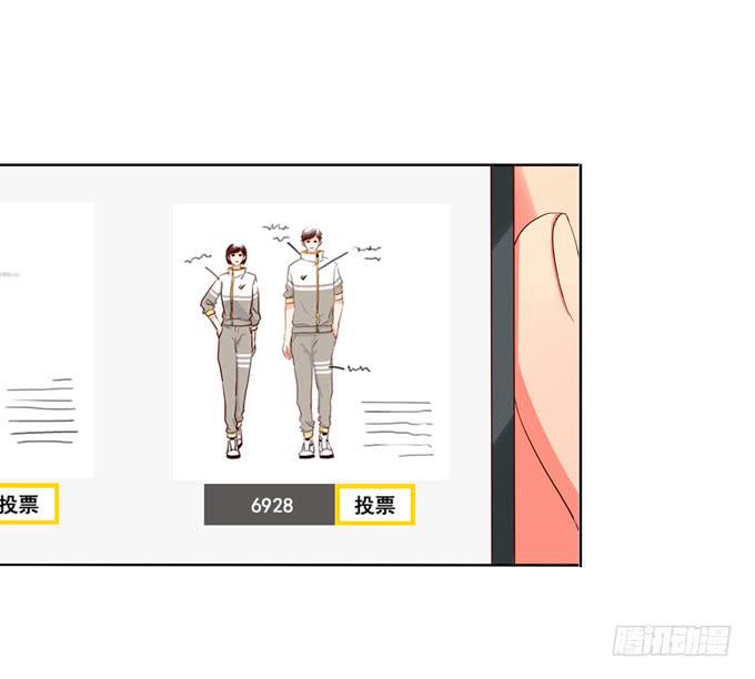 第14话：我来做你的模特-第14话