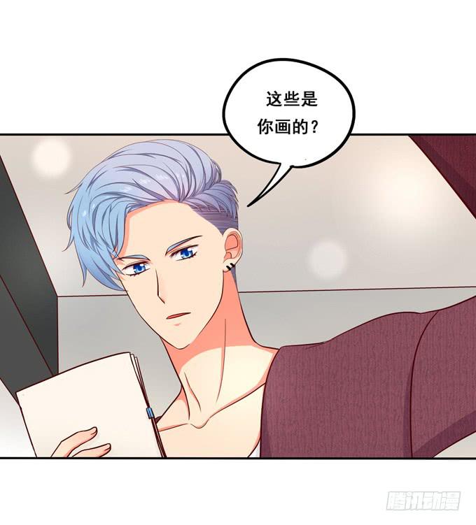 第14话：我来做你的模特-第14话