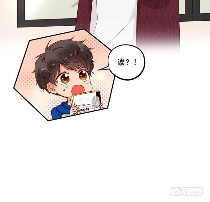 第14话：我来做你的模特-第14话