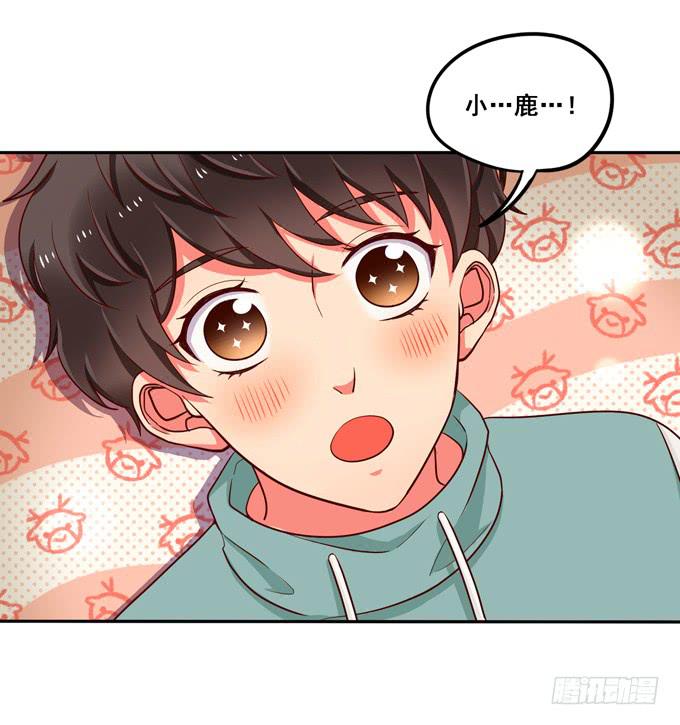 超暖的圣诞番外≧▽≦(1/2)-第16话