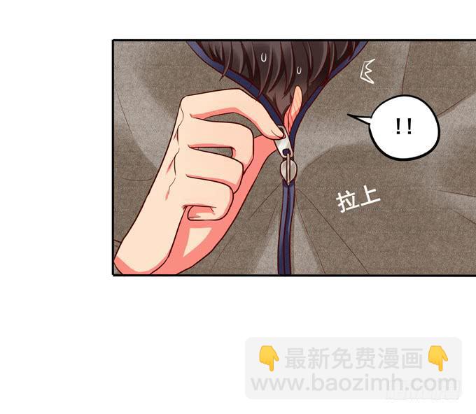 超暖的圣诞番外≧▽≦(1/2)-第16话