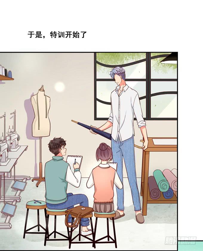 第17话：你要答谢我？-第18话