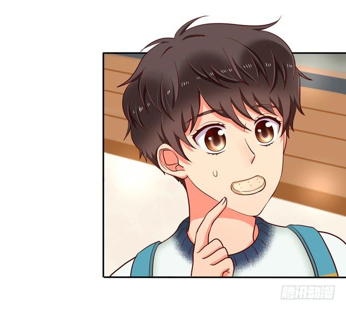 第17话：你要答谢我？-第18话