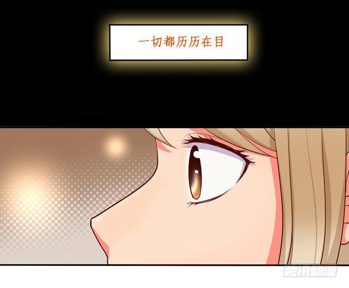 第19话：分手的回忆-第20话