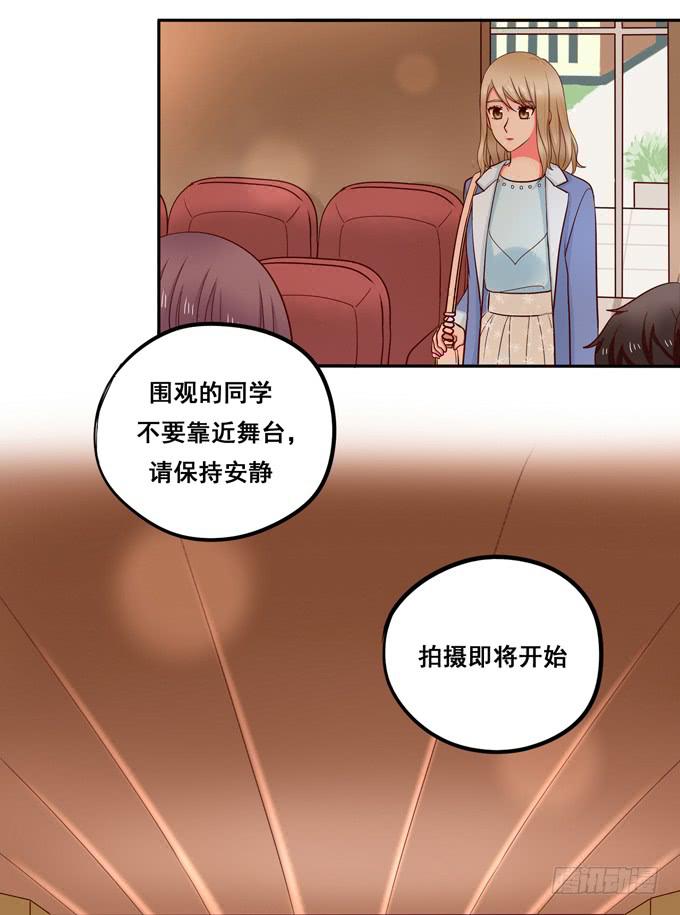 第19话：分手的回忆-第20话