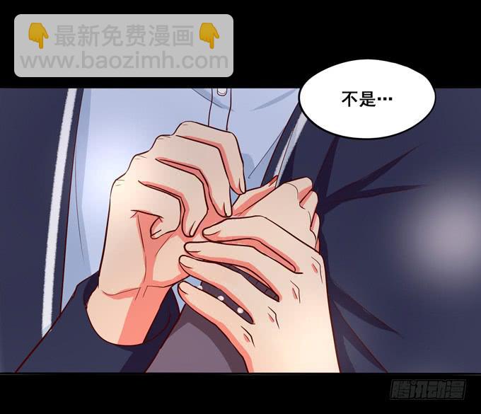 第19话：分手的回忆-第20话