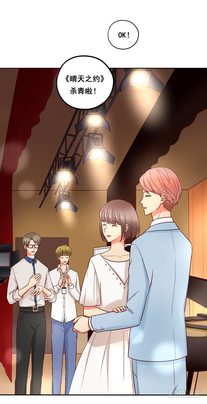 第19话：分手的回忆-第20话