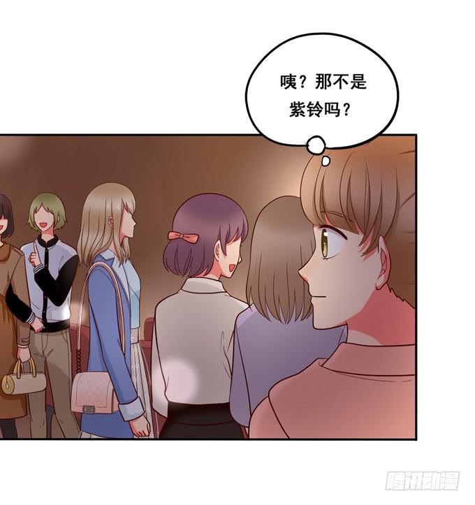 第19话：分手的回忆-第20话