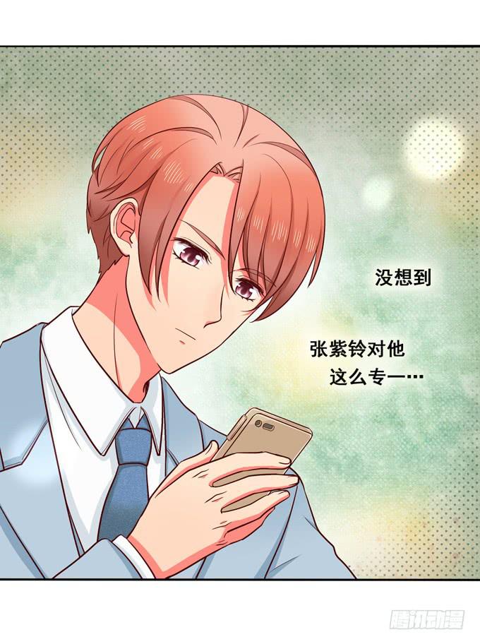 第21话：焖烧肉VS炖肉-第22话