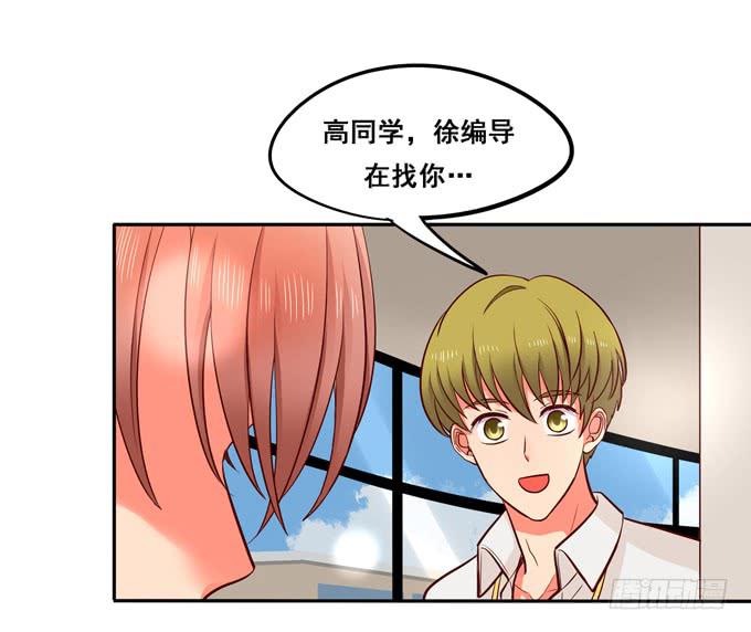 第21话：焖烧肉VS炖肉-第22话