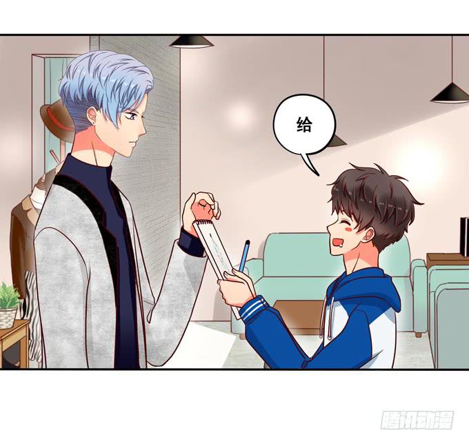 第21话：焖烧肉VS炖肉-第22话