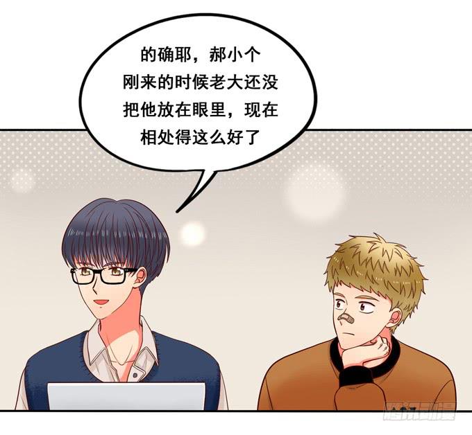 第21话：焖烧肉VS炖肉-第22话