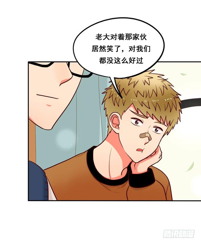 第21话：焖烧肉VS炖肉-第22话