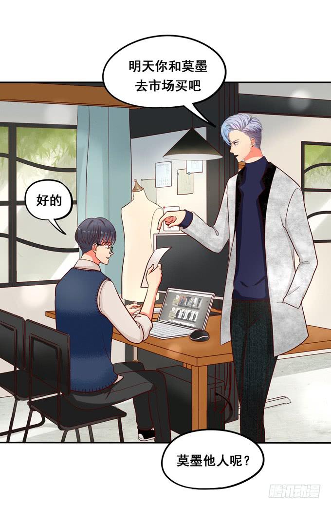 第21话：焖烧肉VS炖肉-第22话