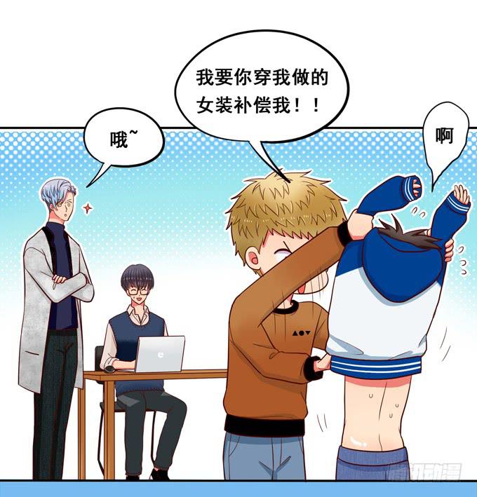 第21话：焖烧肉VS炖肉-第22话