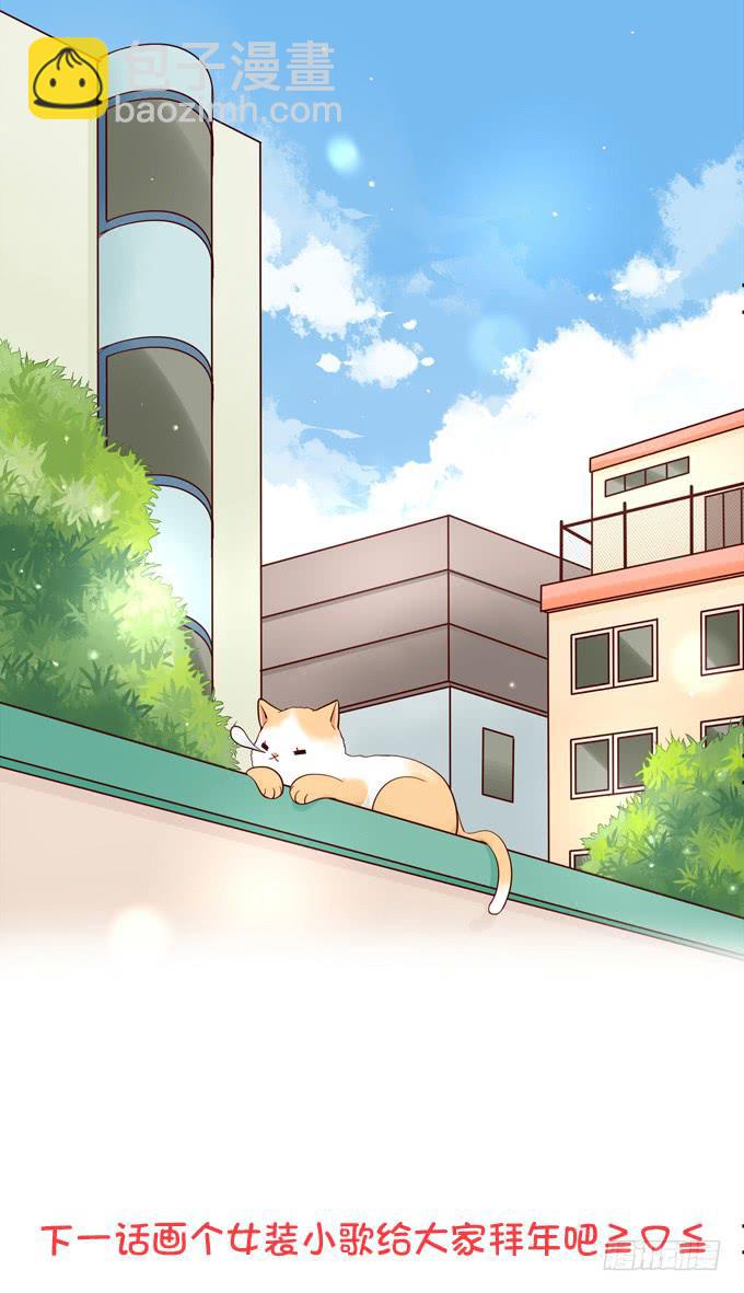 第21话：焖烧肉VS炖肉-第22话