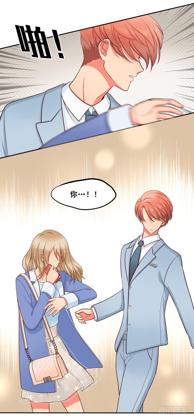 第21话：焖烧肉VS炖肉-第22话