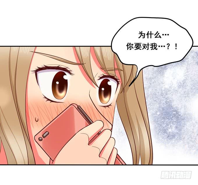 第21话：焖烧肉VS炖肉-第22话