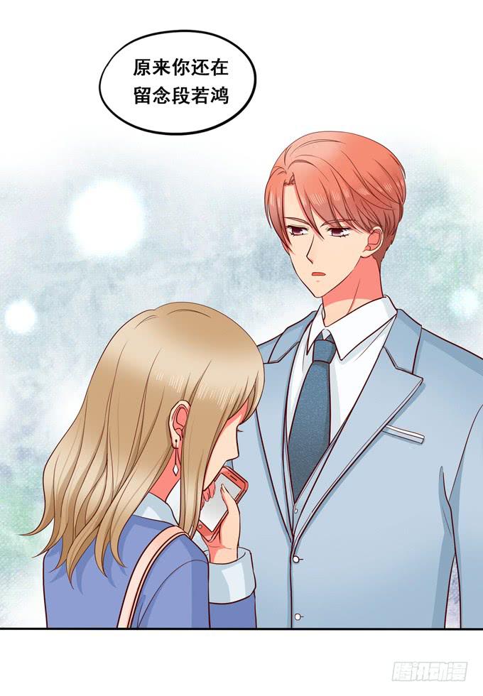 第21话：焖烧肉VS炖肉-第22话