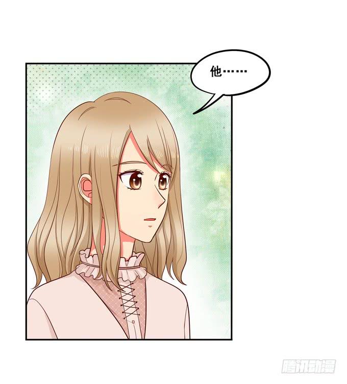 第23话：你才八岁呢！(1/2)-第24话