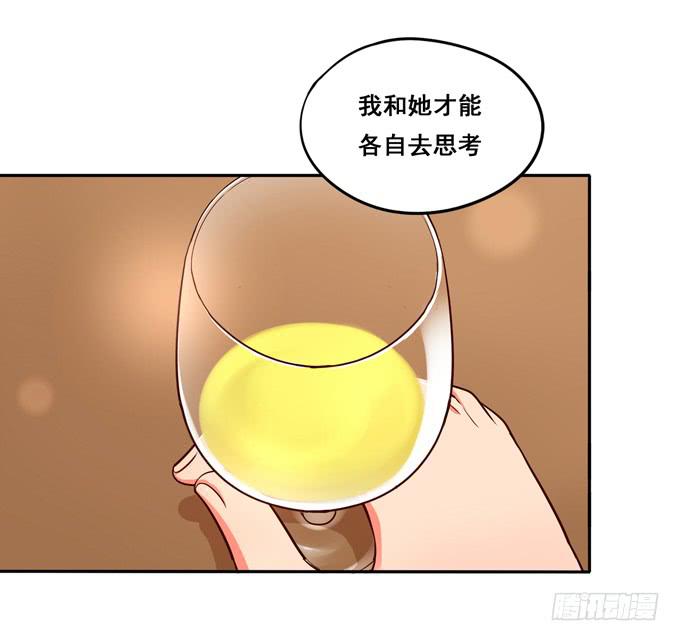 第25话：段师兄的人-第26话