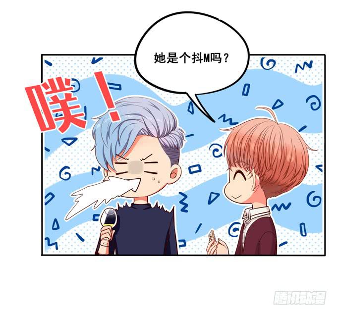 第25话：段师兄的人-第26话