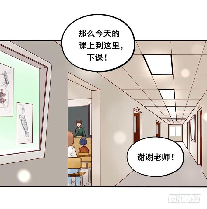 第25话：段师兄的人-第26话