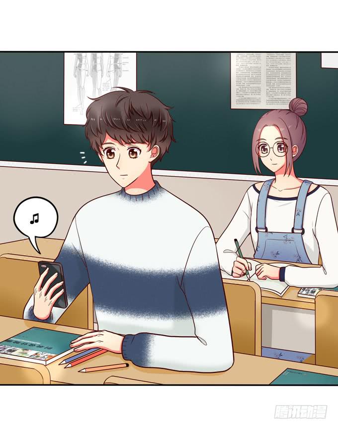 第25话：段师兄的人-第26话