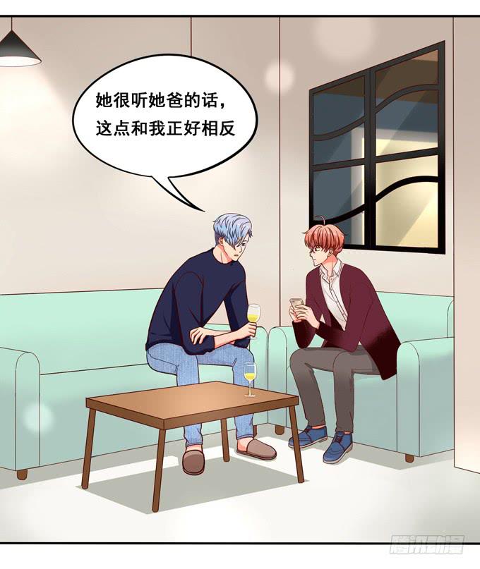 第25话：段师兄的人-第26话