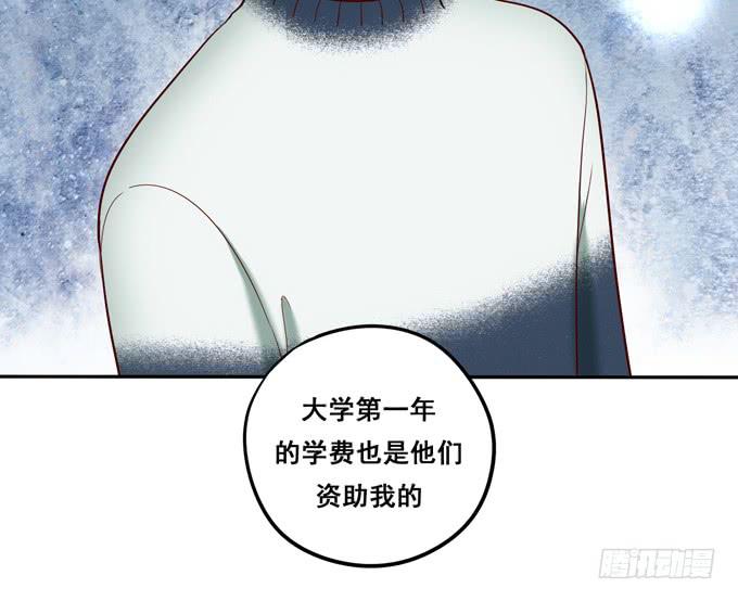 第28话：一点都不温柔！-第30话