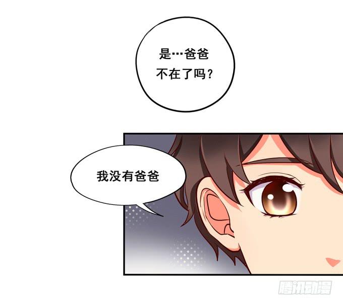 第28话：一点都不温柔！-第30话